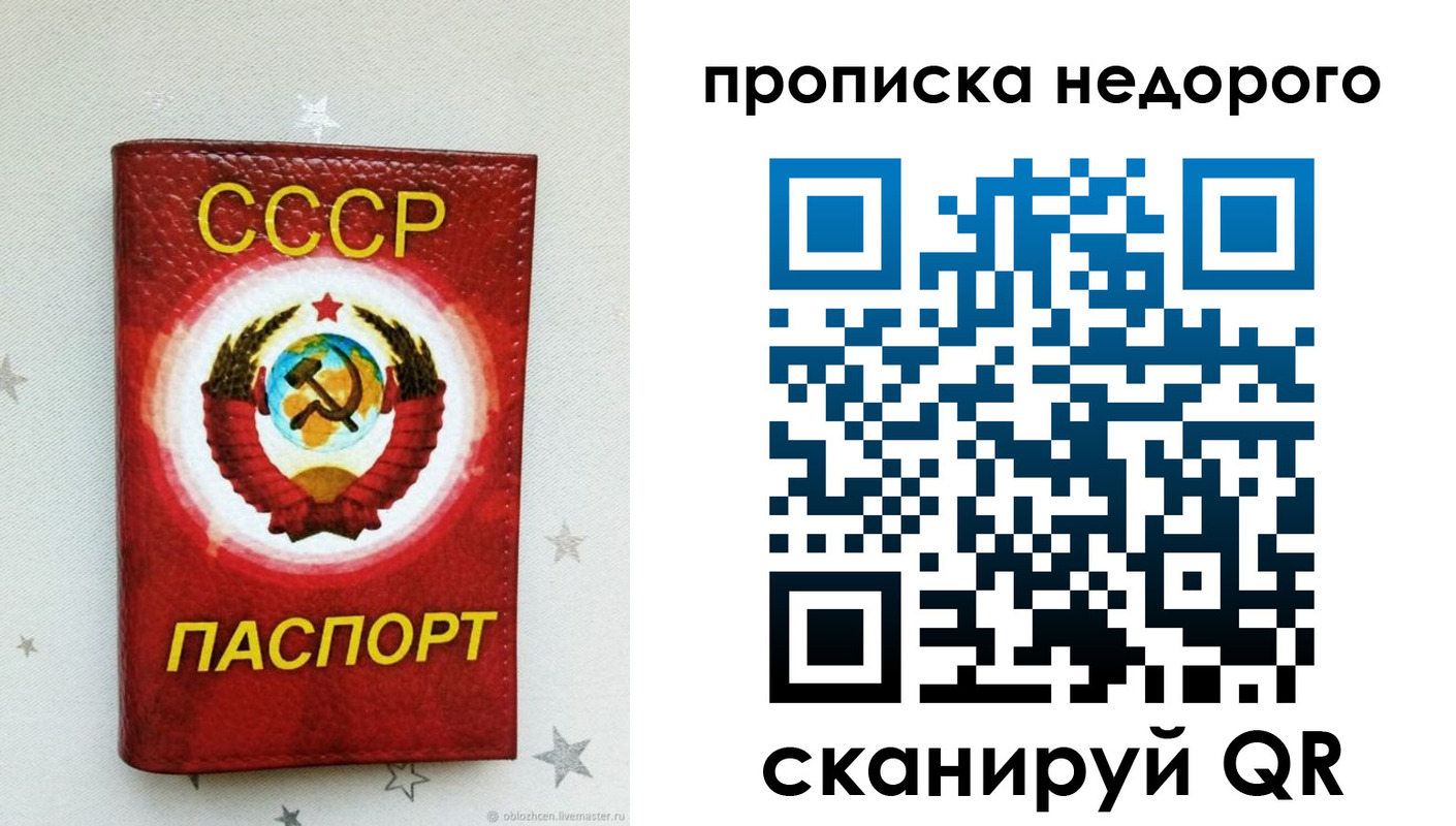форма 3 в Бабаево